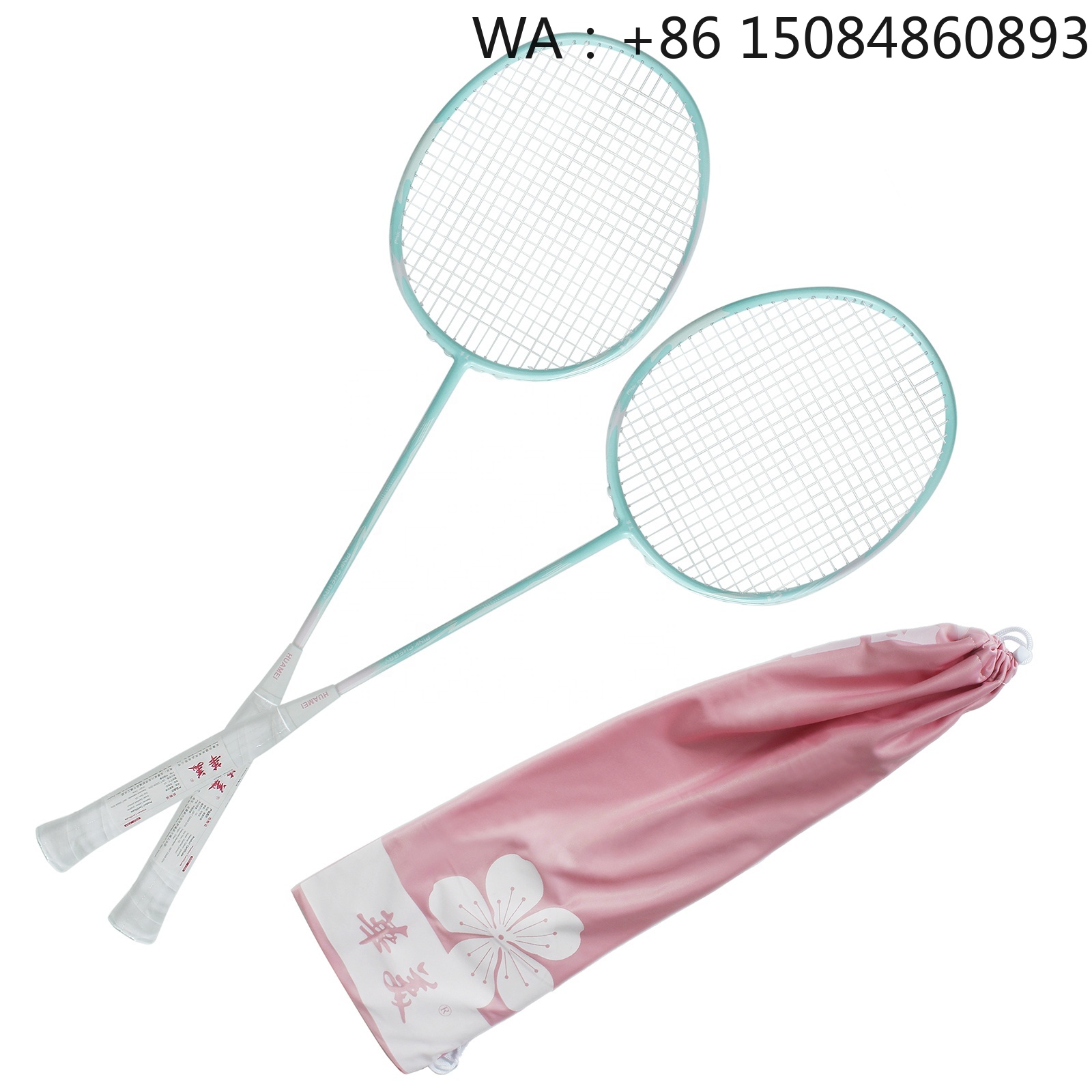 Badminton Racket - Raquete de badminton de fibra de